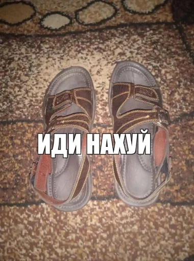 Sticker idinaxyibro - 1