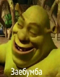 Стикер делала ксюня - 4