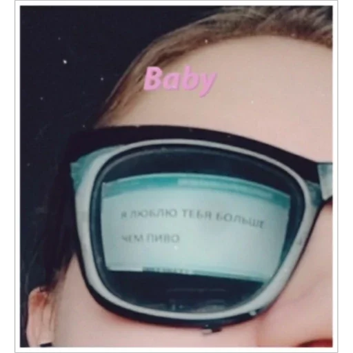 accessory goggles spectacles