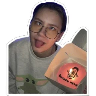 human face person glasses