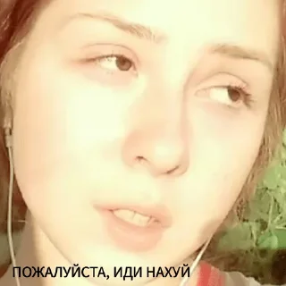 селфи человеческое лицо бровь