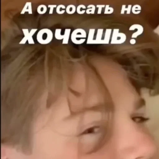 text skin screenshot