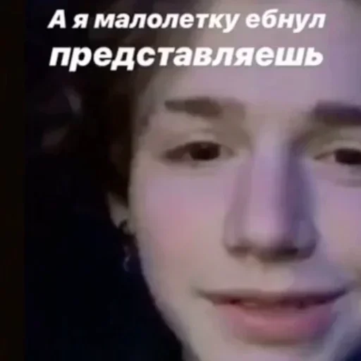 text human face poster