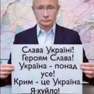 Стикер lox - 8