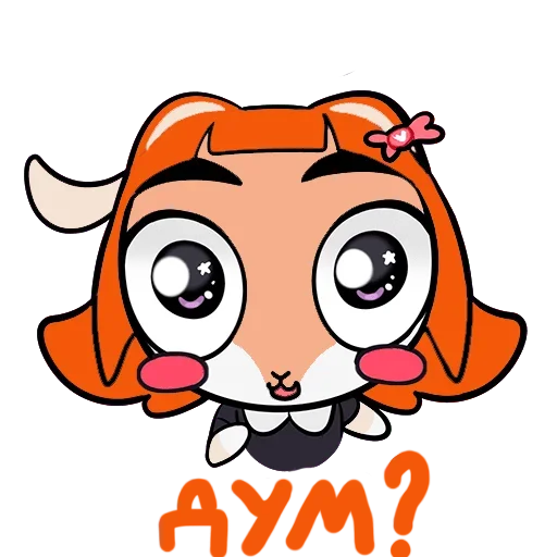 Sticker idk_just_publish - 1