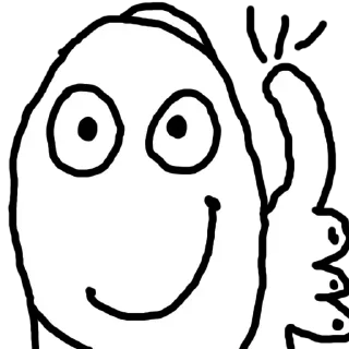 Стикер Сохра - 0