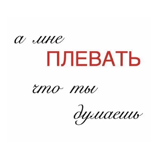 Sticker cuteee :: @fStikBot - 10