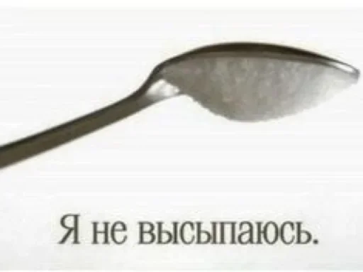 Sticker cuteee :: @fStikBot - 8