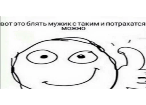 Sticker cuteee :: @fStikBot - 7