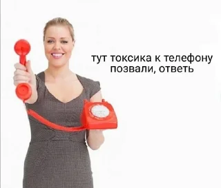 Sticker что-то - 0