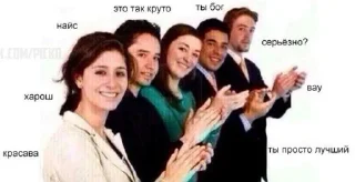 Sticker что-то - 7