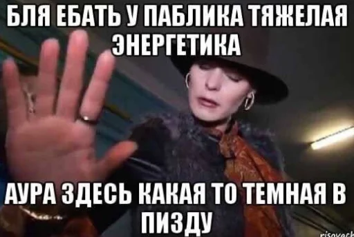 Sticker idkjay34 - 1