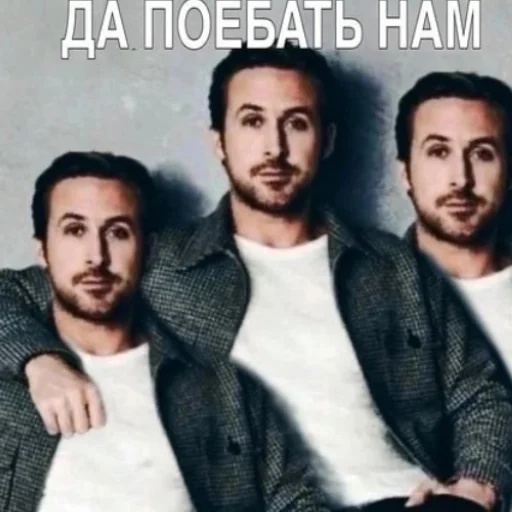 Sticker idkjay34 - 1