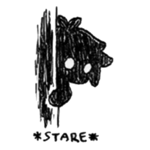 Стикер работаем - 5