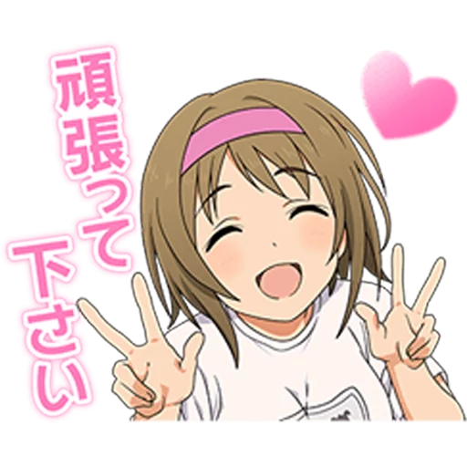 Sticker idolmasterLstickers - 1