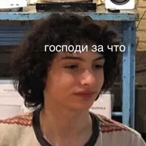 СМС Человек человеческое лицо