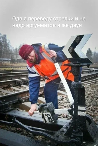 одежда Человек на открытом воздухе