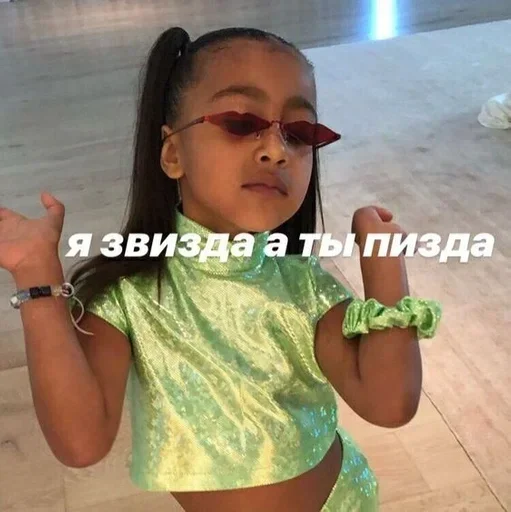 человеческое лицо Человек одежда