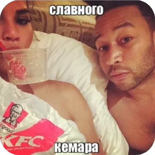 Sticker козыри сна и утра by idontknowultra - 5