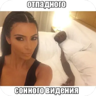 Sticker козыри сна и утра by idontknowultra - 2