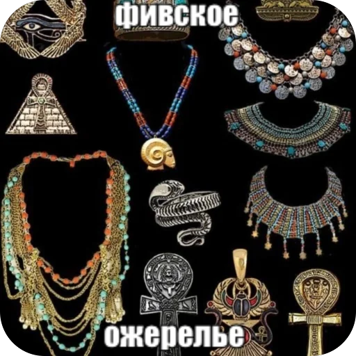 др.egypt by @idontknowultra - 