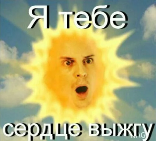 Sticker idontwantsearch - 1