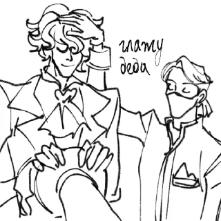 Sticker Прошмандовки Олетуса 2 - 4