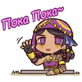 Стикер Identity V - 2