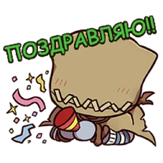 Стикер Identity V - 11