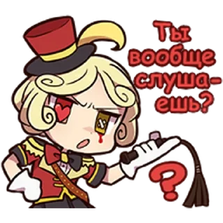 Стикер Identity V - 6