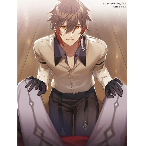 сладкий мальчик - аниме