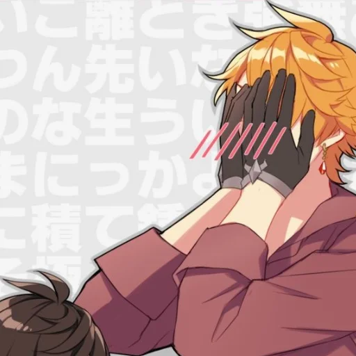 аниме мультфильм Художественная литература