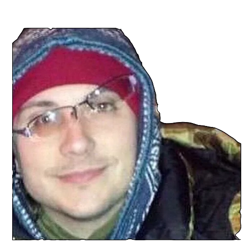 человеческое лицо Человек одежда