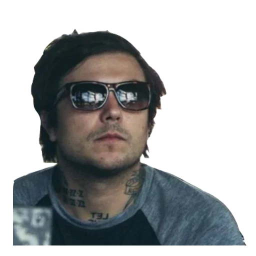 человеческое лицо Человек Очки