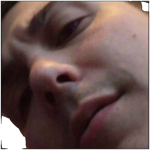 кожа человеческое лицо Человек