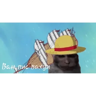 Sticker Больше стикеров: @sticerru - 2