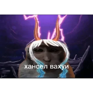 Sticker Больше стикеров: @sticerru - 0