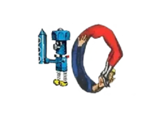 Sticker if_hueta - 1