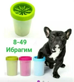 Стикер Хуета - 11