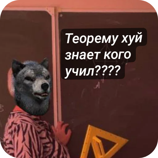 Sticker ifjfdj78_by_MoiStikiBot - 1