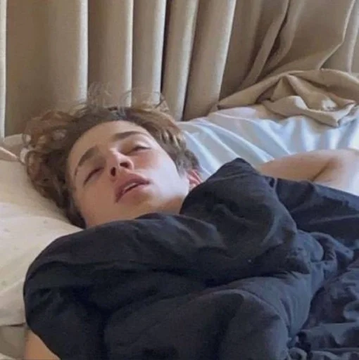 человеческое лицо Человек утешение