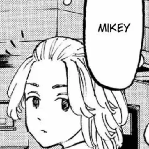 Стикер ig8gi - 1