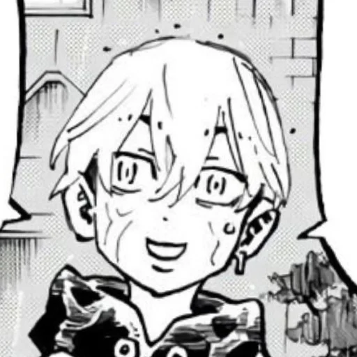 Стикер ig8gi - 1