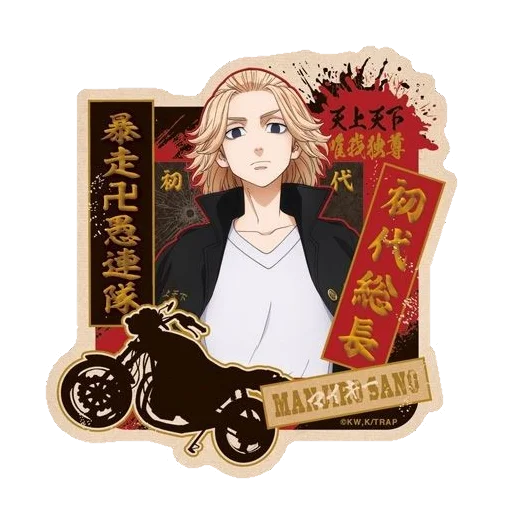 Стикер ig8gi - 1