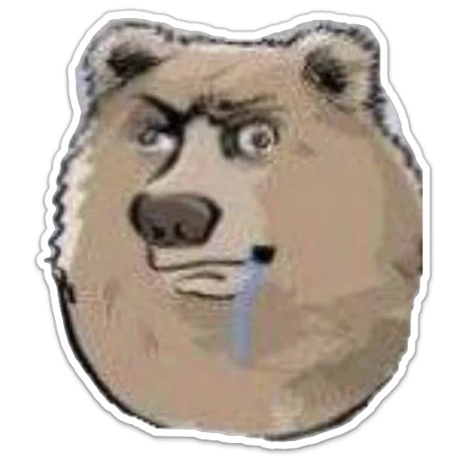 Больше стиков тут: @stikery4 - 