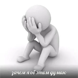 Sticker Больше стикеров: @sticerru - 3