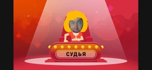 Стикер мужик 5.0 :: @fStikBot - 3