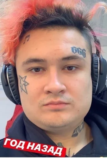 Стикер мужик 5.0 :: @fStikBot - 2