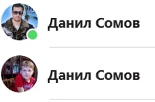 Стикер мужик 5.0 :: @fStikBot - 1