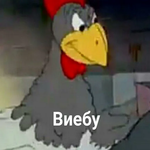 Sticker igiotpack - 1